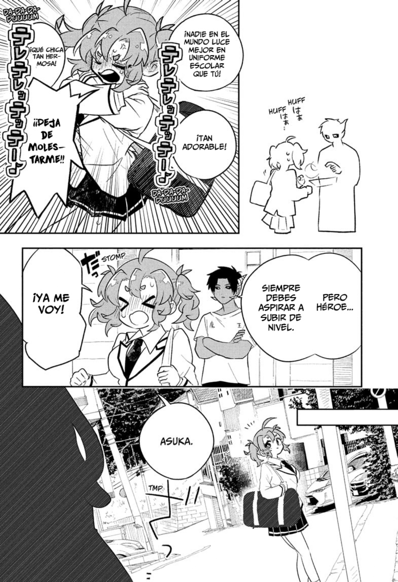 JK Yuusha to Inkyo Maou El héroe y el rey demonio 第24页