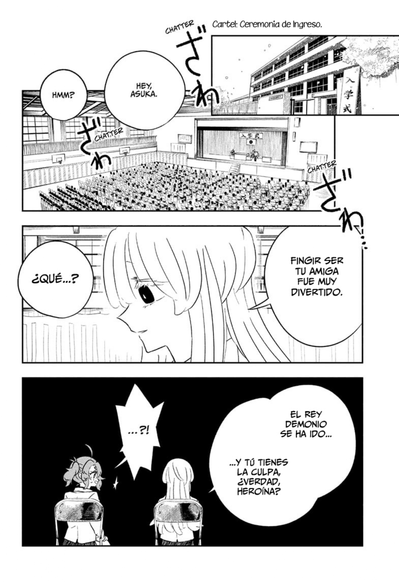 JK Yuusha to Inkyo Maou El héroe y el rey demonio 第26页