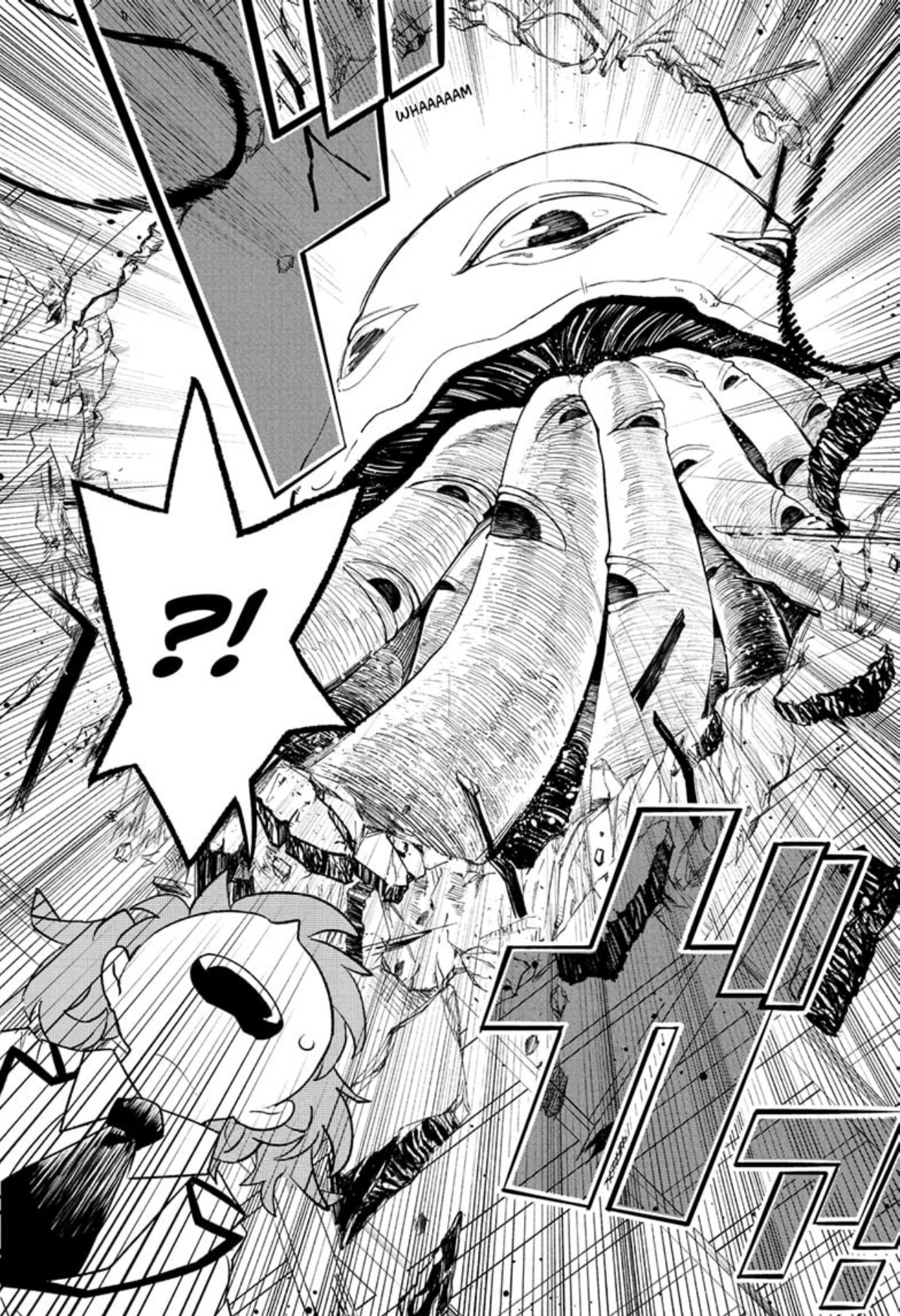 JK Yuusha to Inkyo Maou El héroe y el rey demonio 第28页