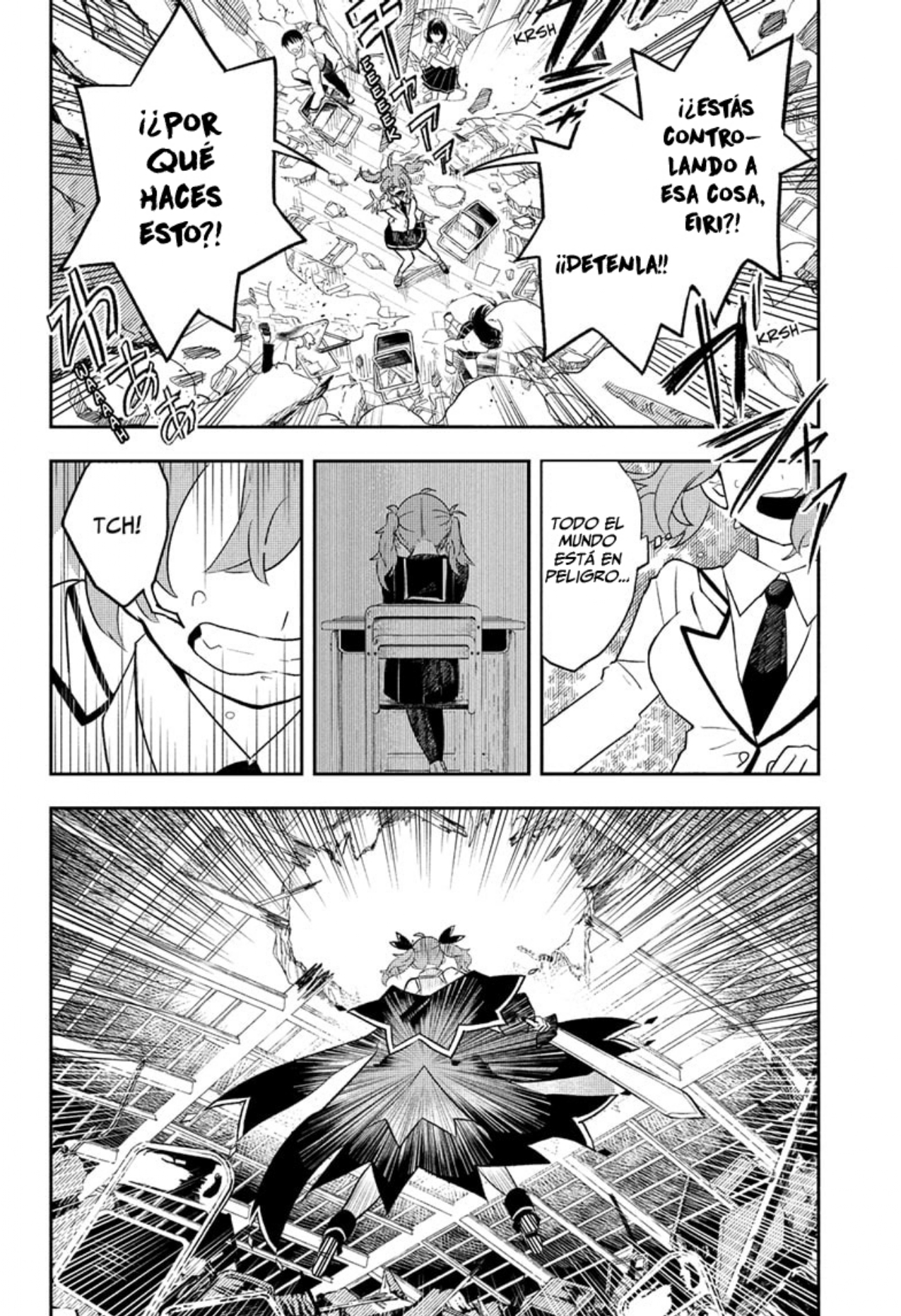 JK Yuusha to Inkyo Maou El héroe y el rey demonio 第30页