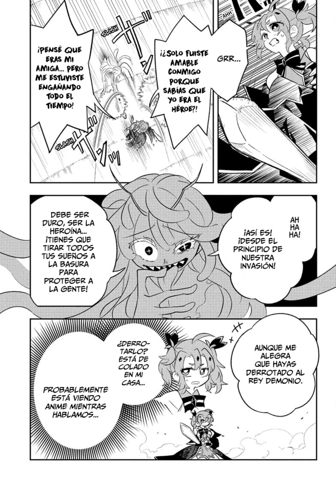 JK Yuusha to Inkyo Maou El héroe y el rey demonio 第33页