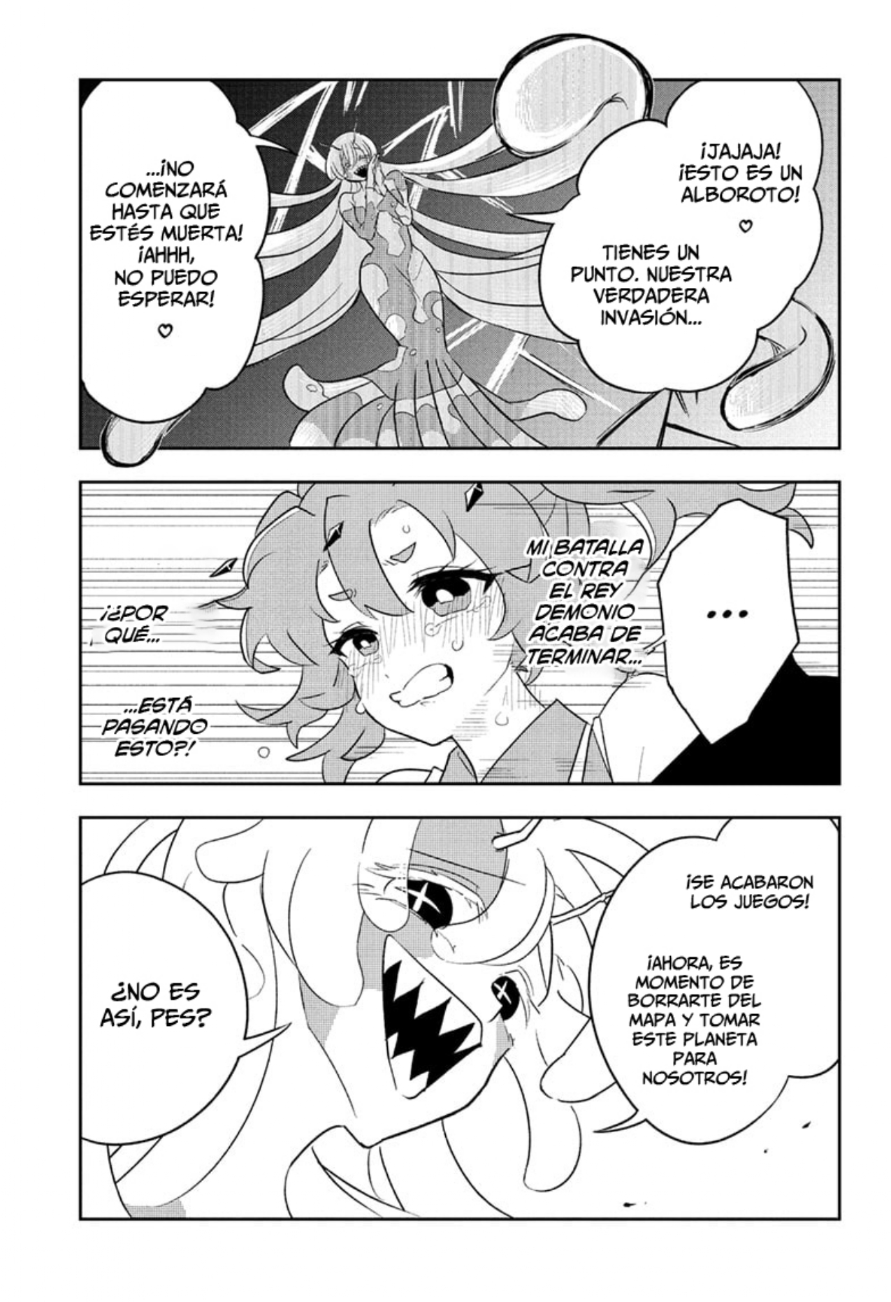 JK Yuusha to Inkyo Maou El héroe y el rey demonio 第35页