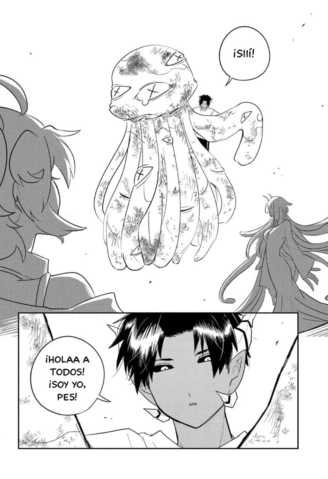 JK Yuusha to Inkyo Maou El héroe y el rey demonio 第36页