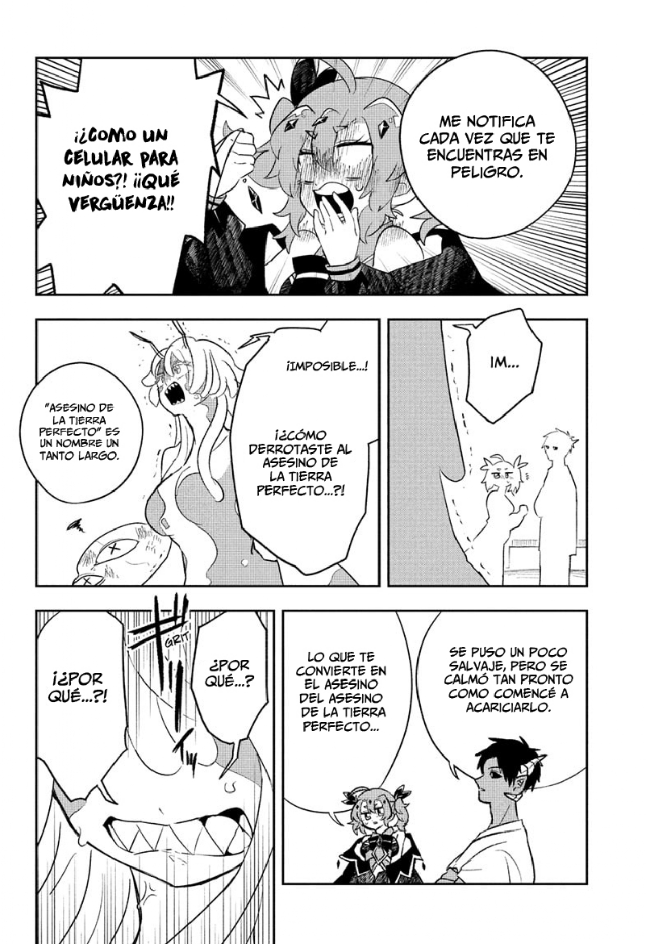 JK Yuusha to Inkyo Maou El héroe y el rey demonio 第38页