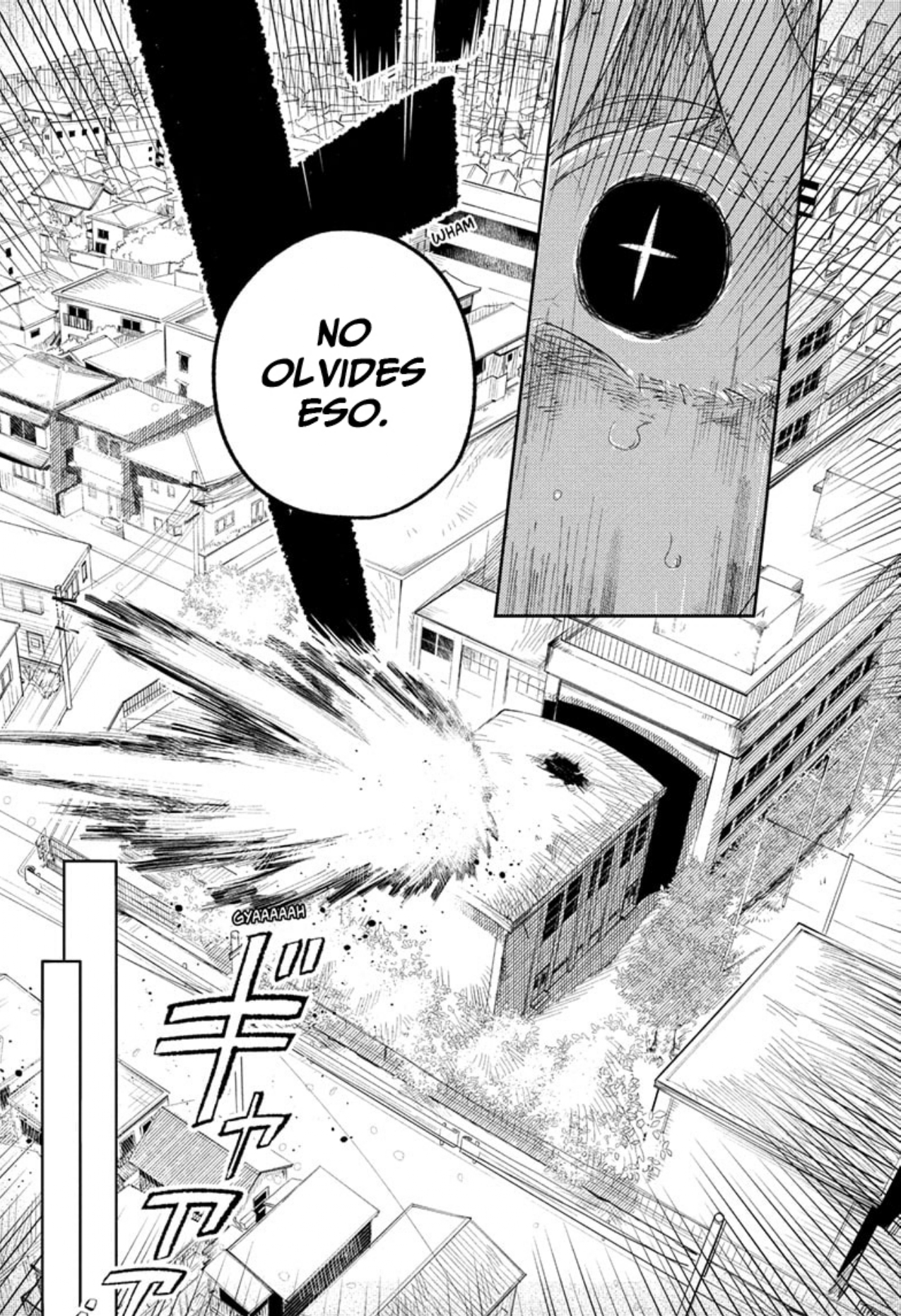 JK Yuusha to Inkyo Maou El héroe y el rey demonio 第40页