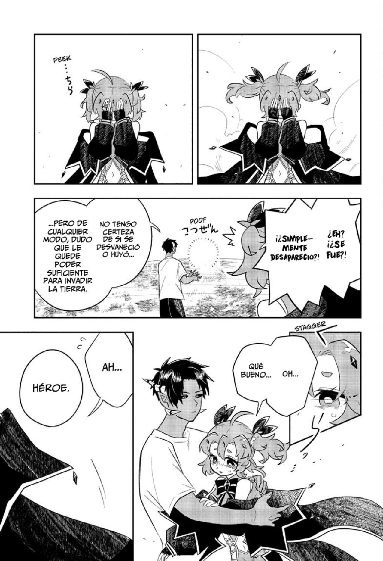 JK Yuusha to Inkyo Maou El héroe y el rey demonio 第41页