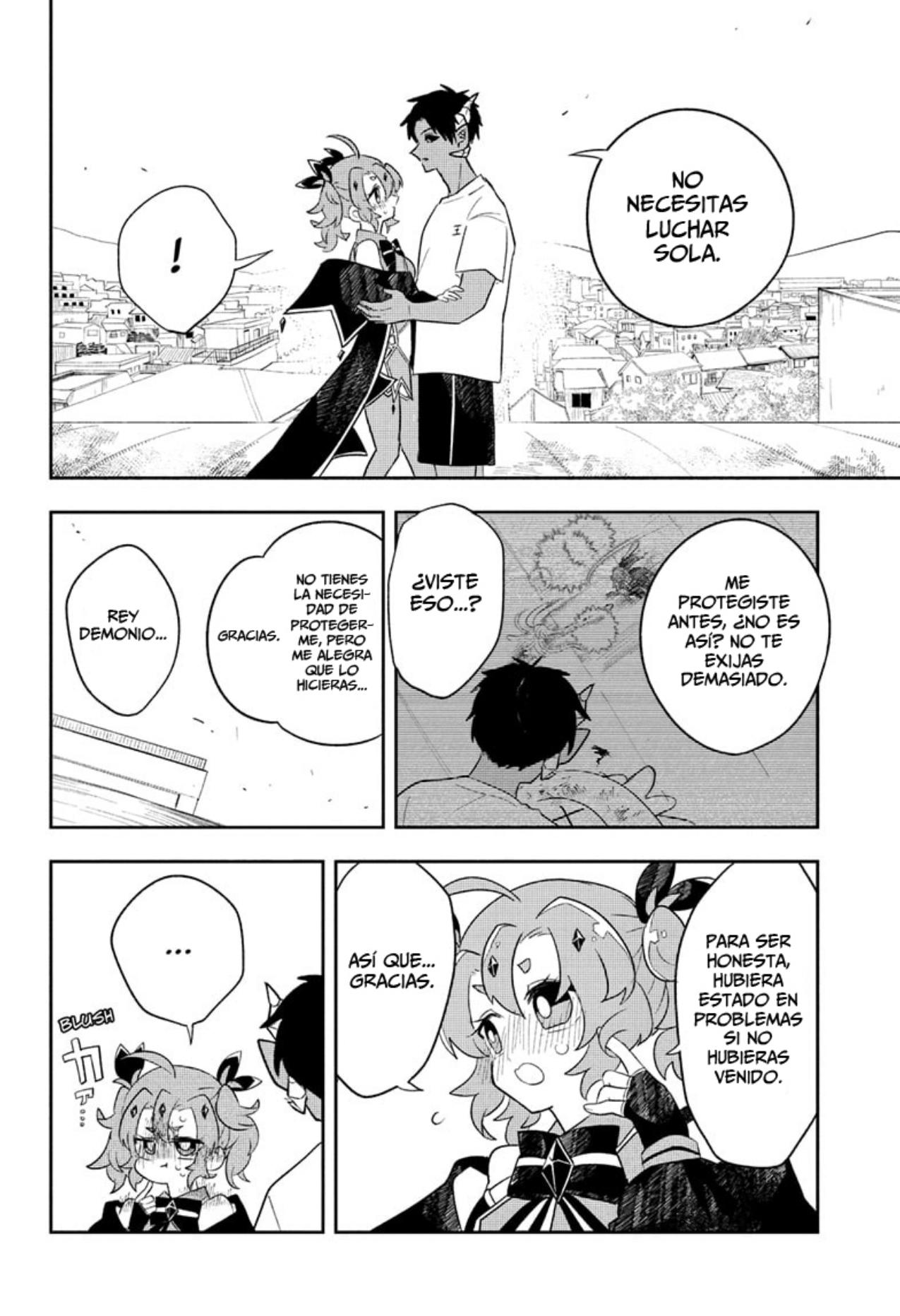 JK Yuusha to Inkyo Maou El héroe y el rey demonio 第42页