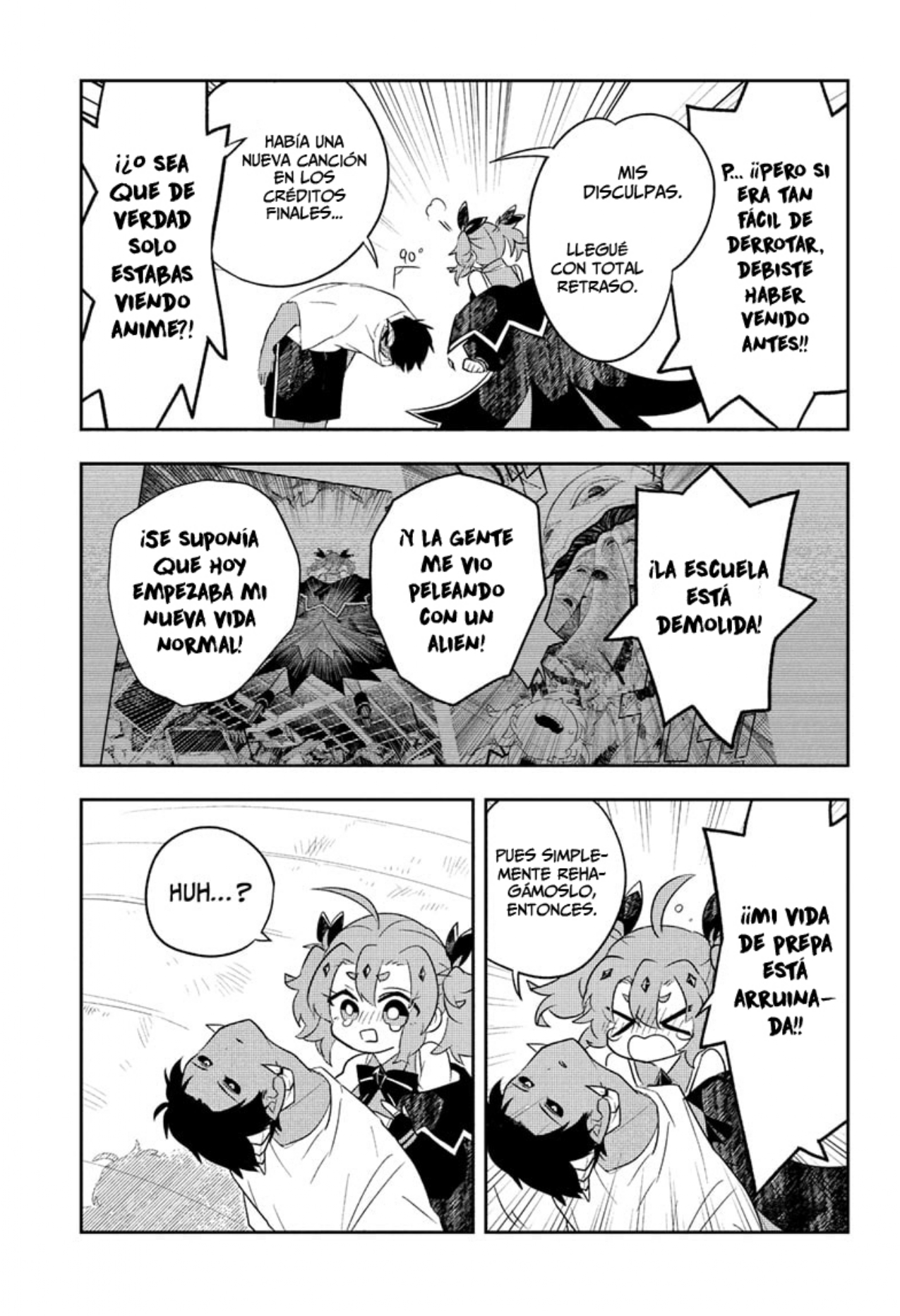 JK Yuusha to Inkyo Maou El héroe y el rey demonio 第43页