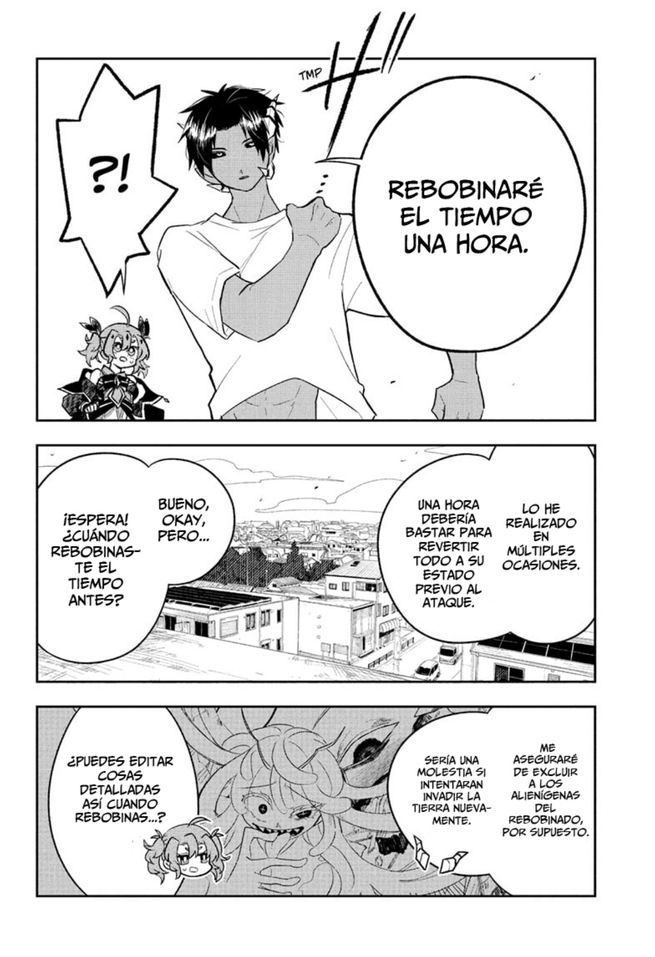 JK Yuusha to Inkyo Maou El héroe y el rey demonio 第44页
