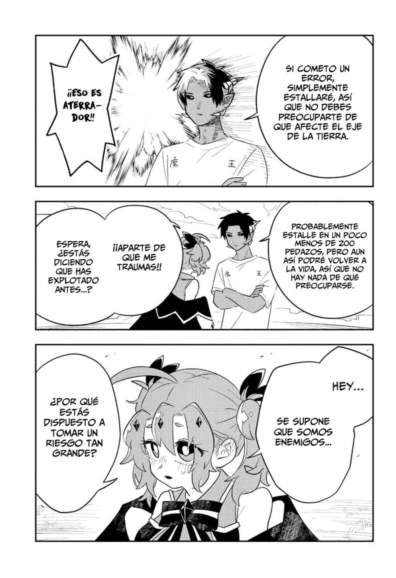 JK Yuusha to Inkyo Maou El héroe y el rey demonio 第45页