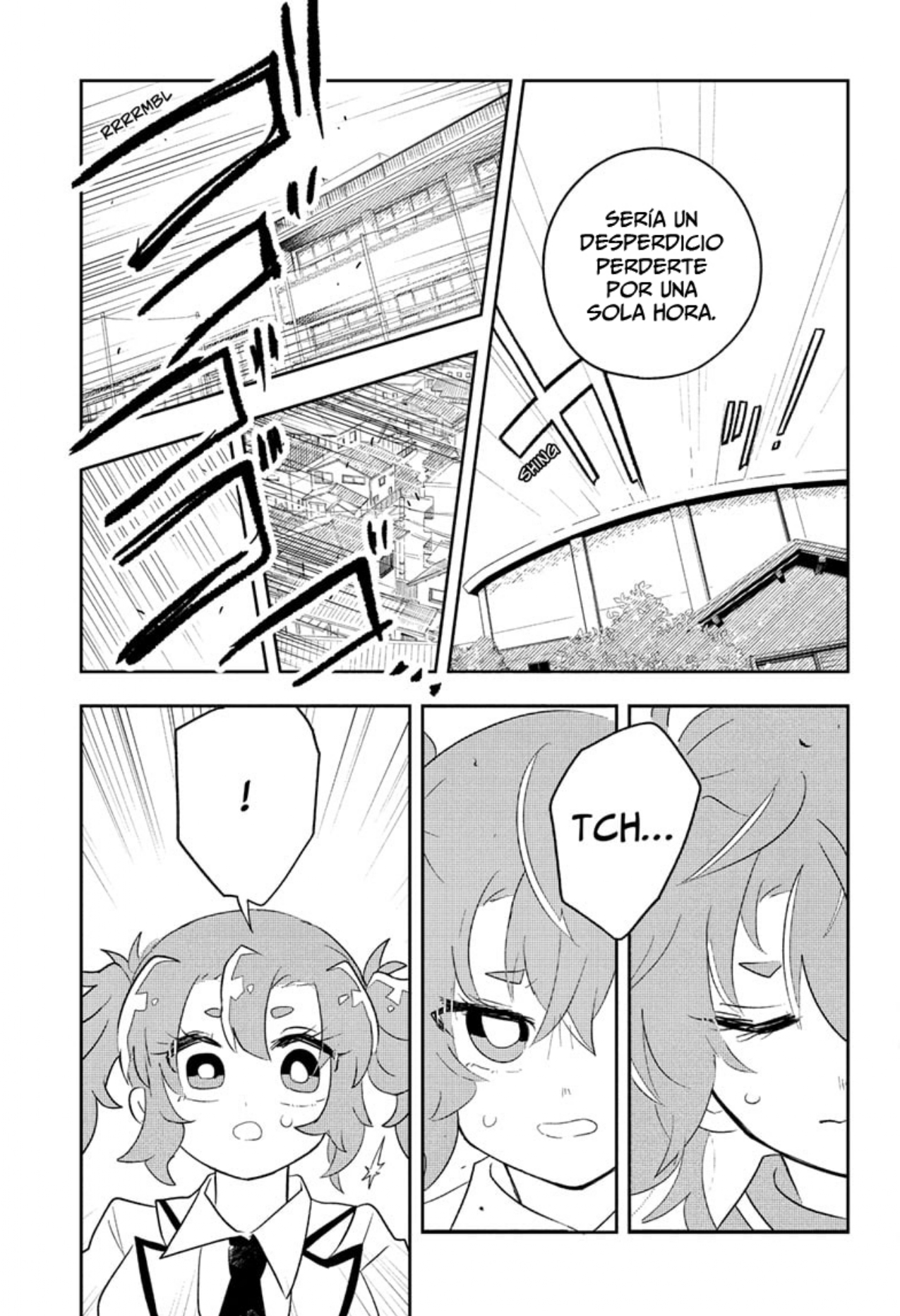 JK Yuusha to Inkyo Maou El héroe y el rey demonio 第49页