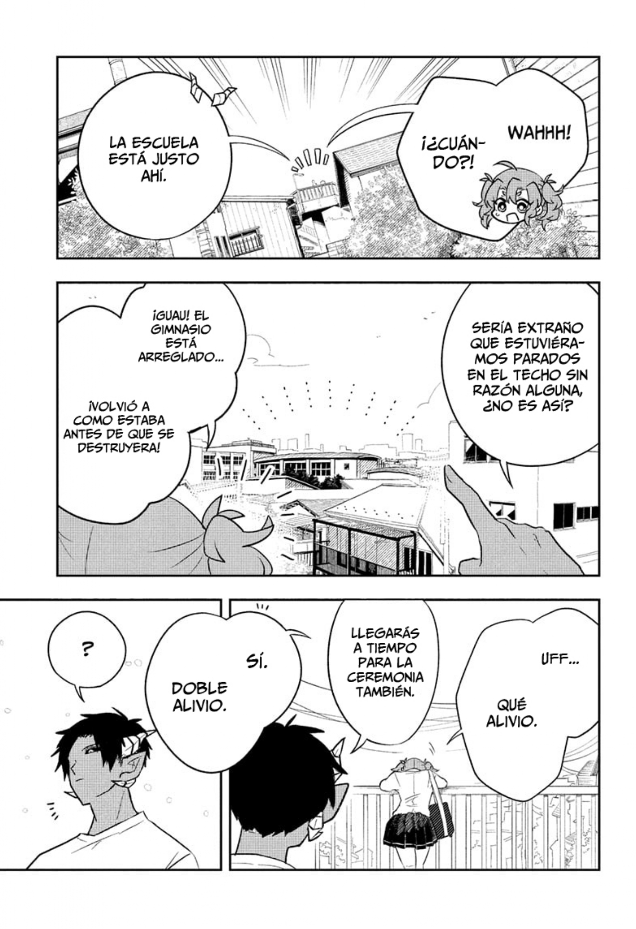 JK Yuusha to Inkyo Maou El héroe y el rey demonio 第51页