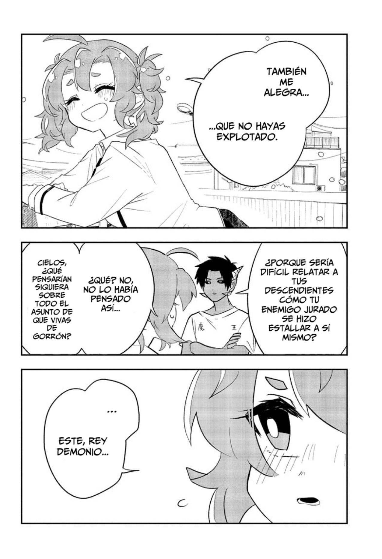 JK Yuusha to Inkyo Maou El héroe y el rey demonio 第52页