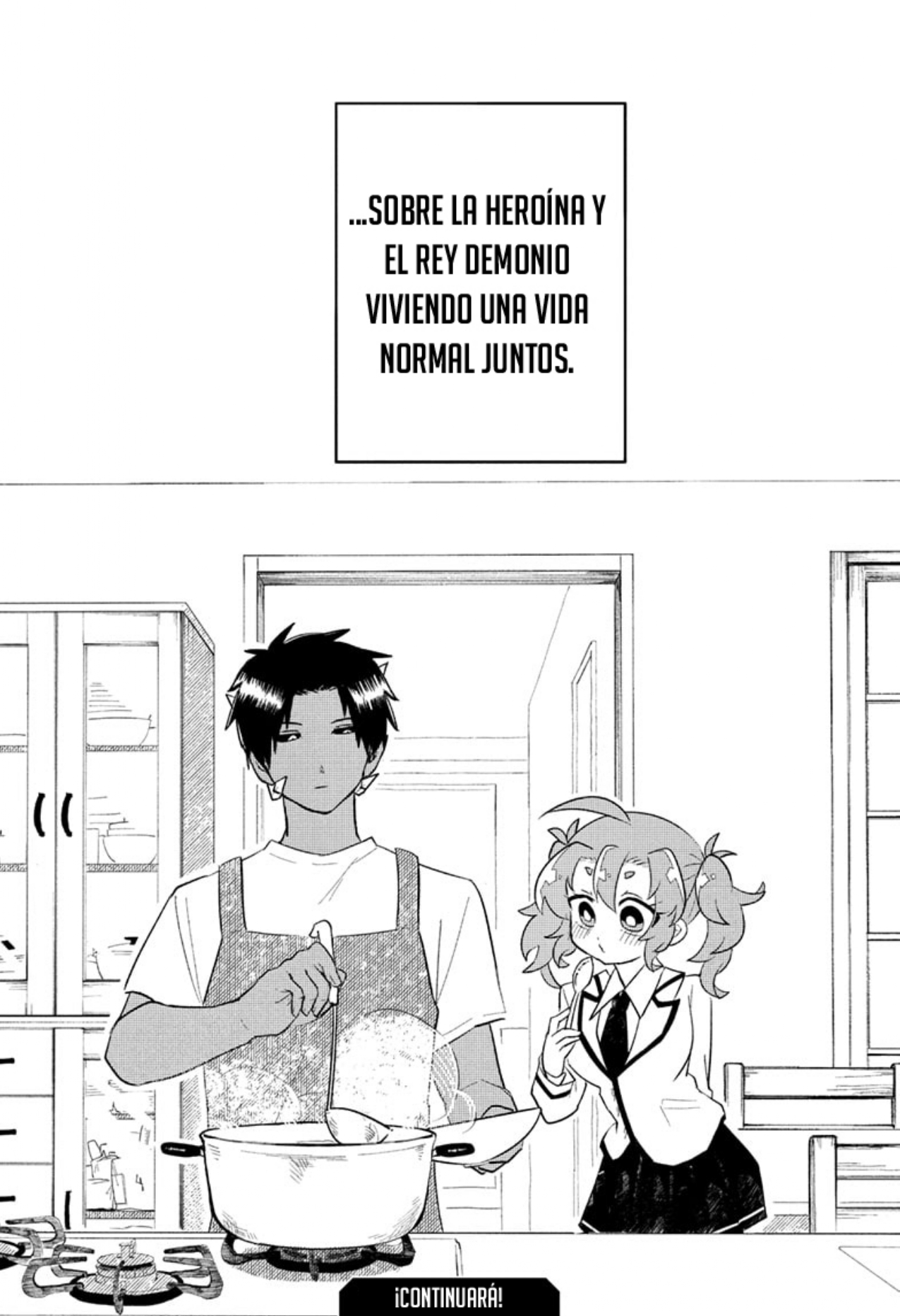 JK Yuusha to Inkyo Maou El héroe y el rey demonio 第55页