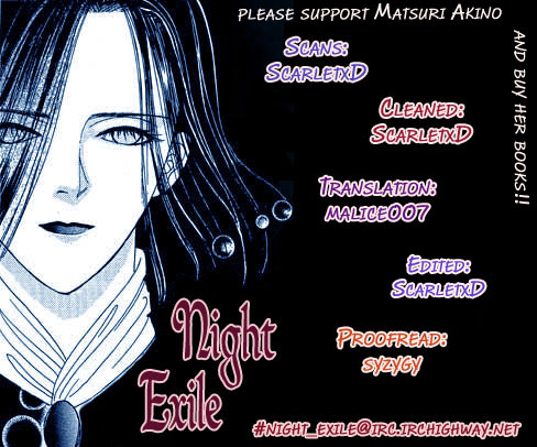 Night Exile 第3页