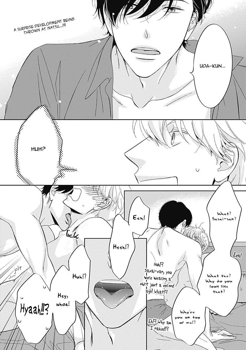 Itsumo no Jikan, Itsumo no Basho de Vol. 1 Ch. 3 第3页