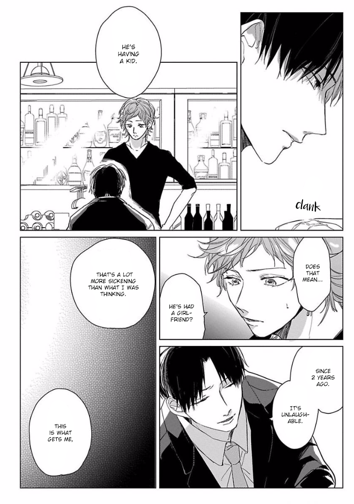 Ai ni Dekinai Koi wa iya Vol. 1 Ch. 1 第14页