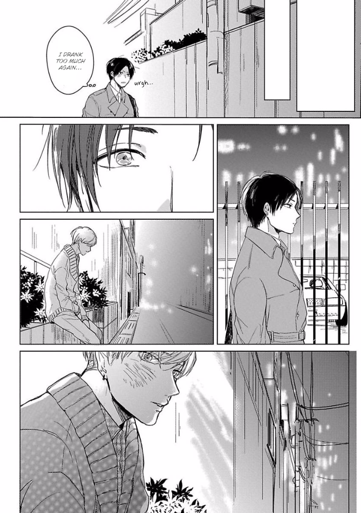 Ai ni Dekinai Koi wa iya Vol. 1 Ch. 1 第16页
