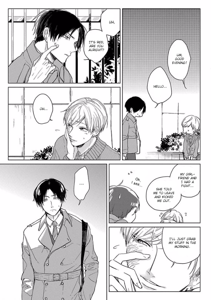 Ai ni Dekinai Koi wa iya Vol. 1 Ch. 1 第17页