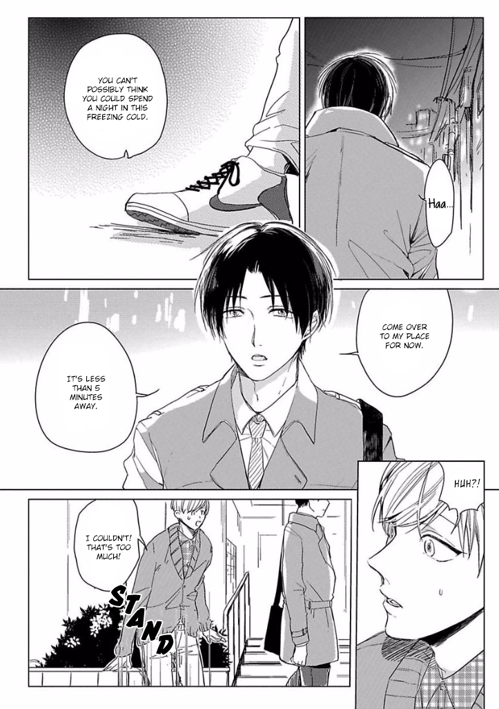 Ai ni Dekinai Koi wa iya Vol. 1 Ch. 1 第18页