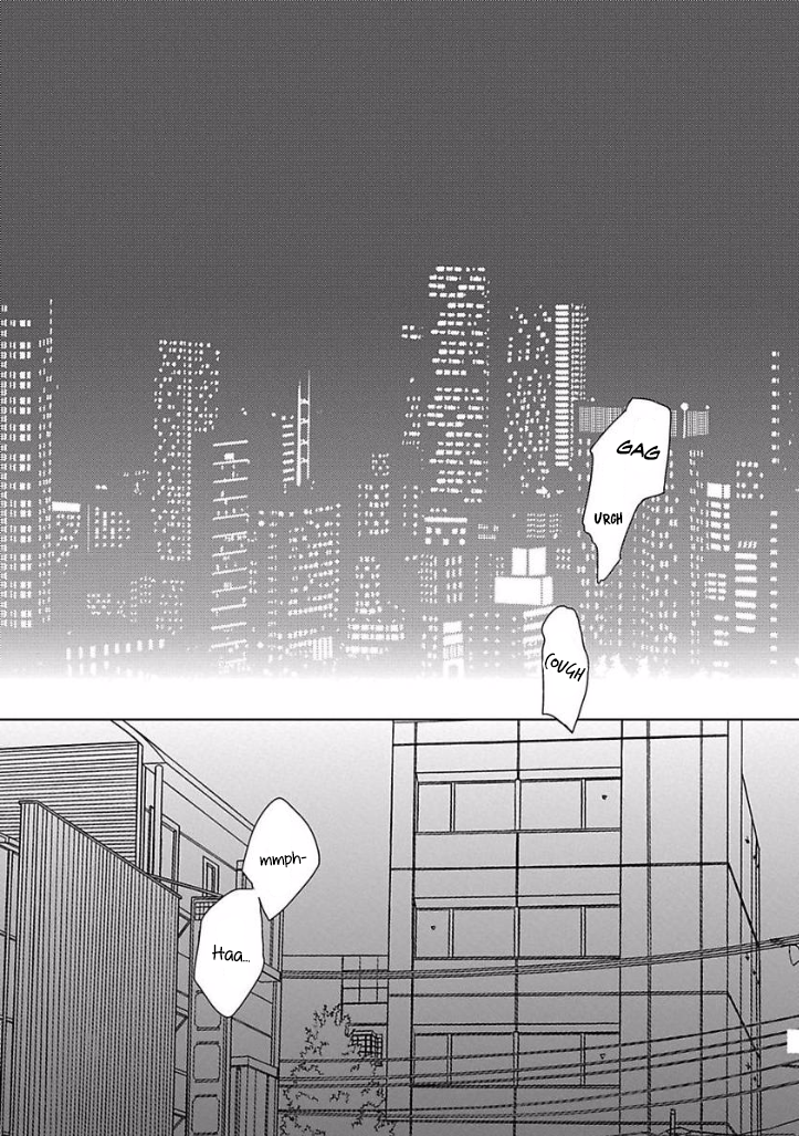 Ai ni Dekinai Koi wa iya 第3页