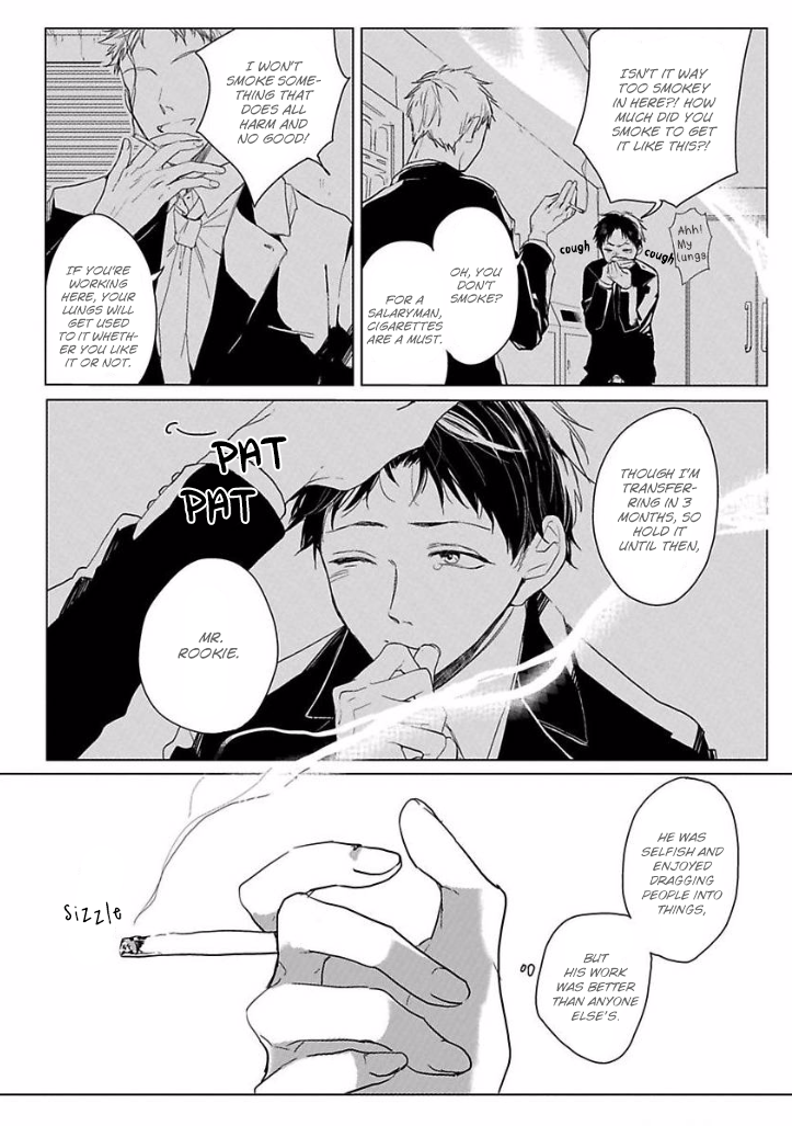 Ai ni Dekinai Koi wa iya Vol. 1 Ch. 1 第22页