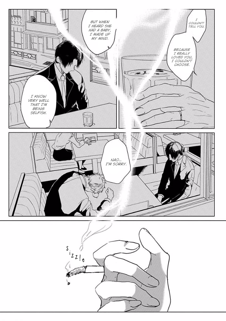 Ai ni Dekinai Koi wa iya Vol. 1 Ch. 1 第23页