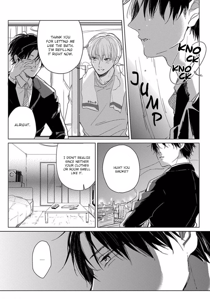 Ai ni Dekinai Koi wa iya Vol. 1 Ch. 1 第25页
