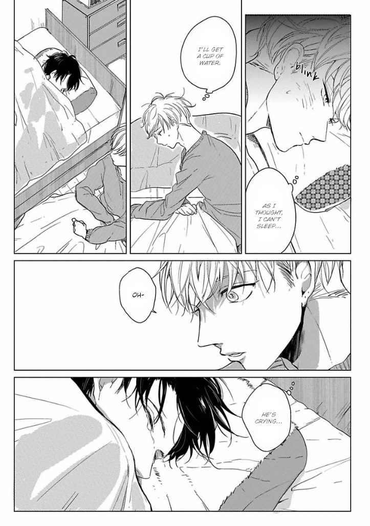 Ai ni Dekinai Koi wa iya Vol. 1 Ch. 1 第26页