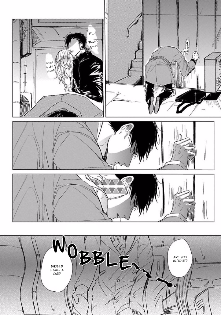 Ai ni Dekinai Koi wa iya 第4页