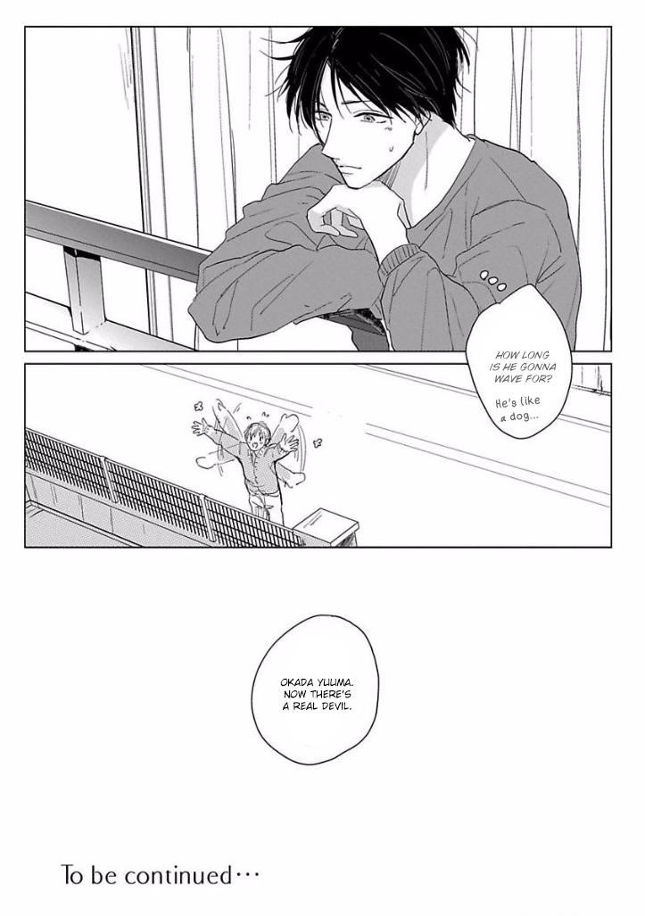 Ai ni Dekinai Koi wa iya Vol. 1 Ch. 1 第32页