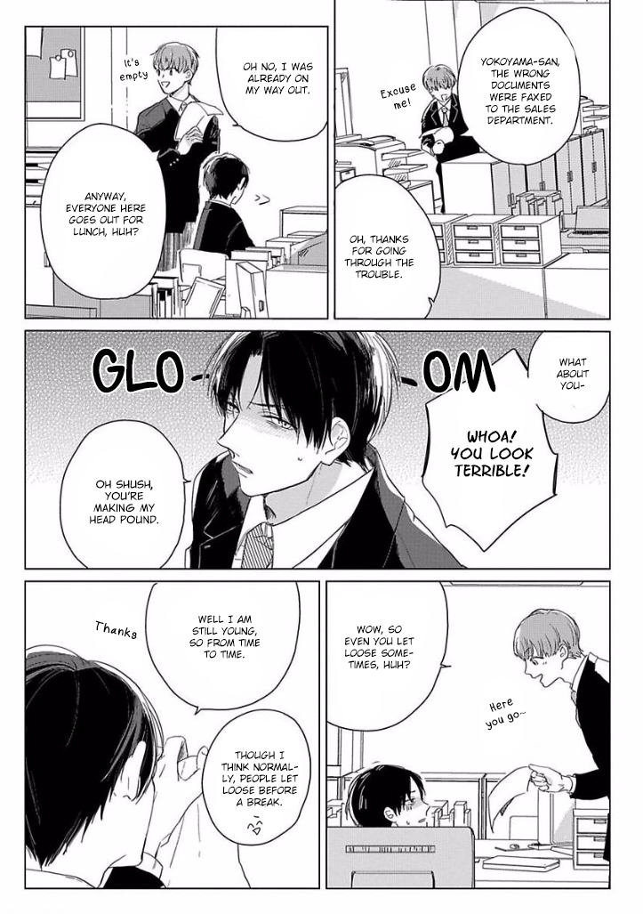 Ai ni Dekinai Koi wa iya 第7页