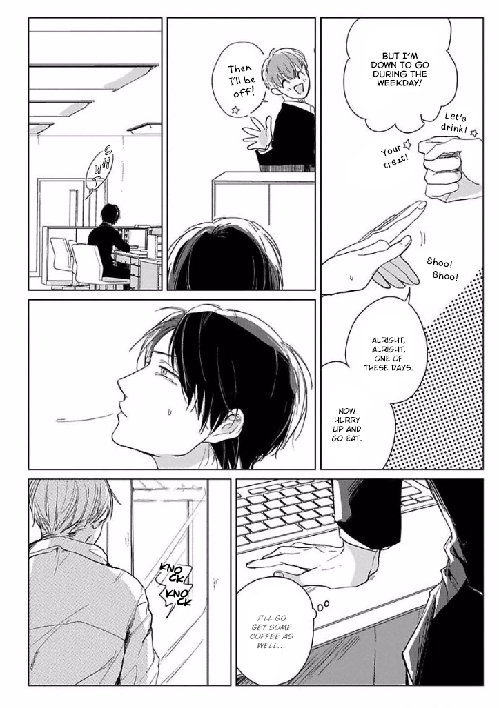 Ai ni Dekinai Koi wa iya 第8页