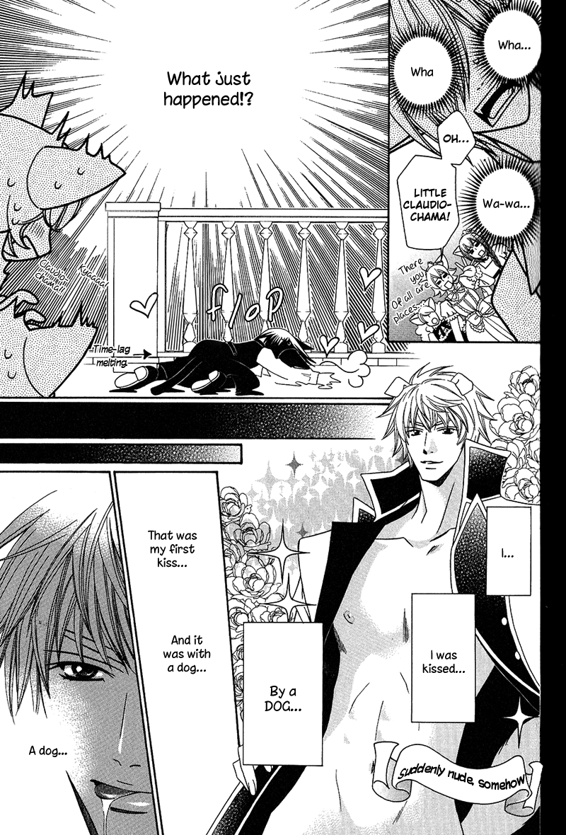 Neko no Yomeiri Vol. 1 Ch. 2 第11页