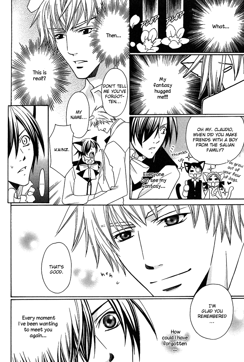 Neko no Yomeiri Vol. 1 Ch. 2 第14页
