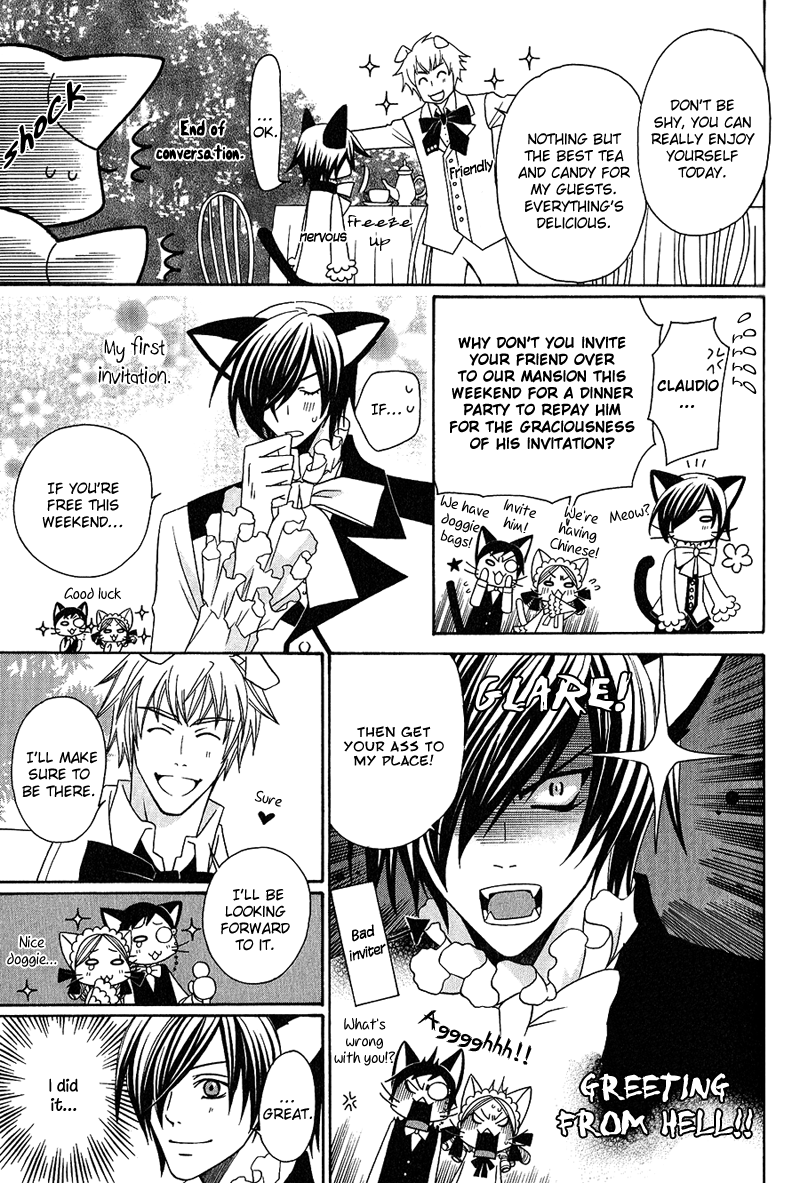 Neko no Yomeiri Vol. 1 Ch. 2 第15页