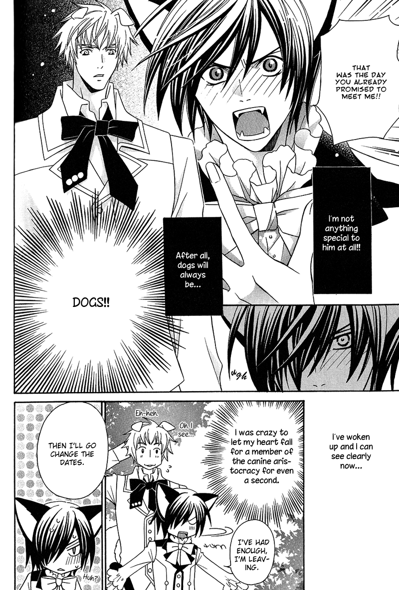 Neko no Yomeiri Vol. 1 Ch. 2 第20页