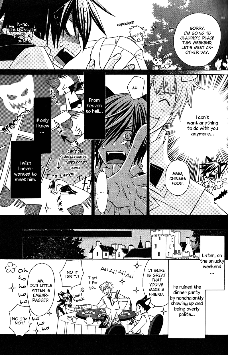 Neko no Yomeiri Vol. 1 Ch. 2 第21页