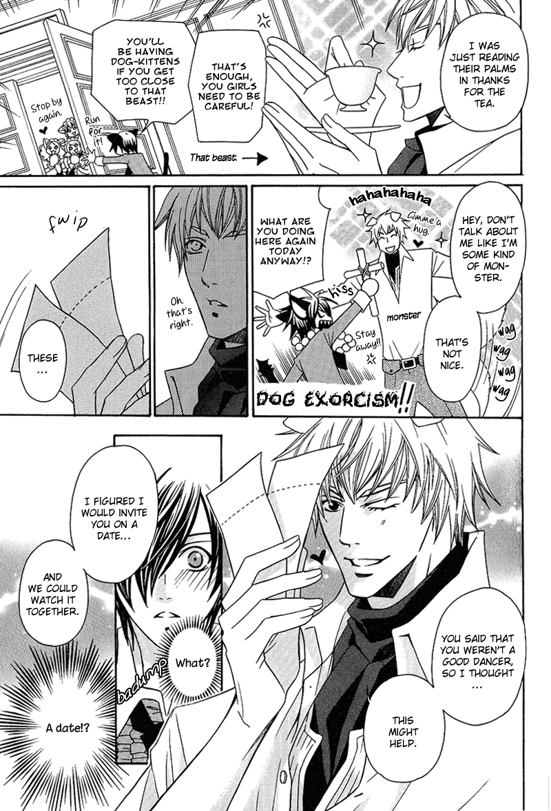 Neko no Yomeiri Vol. 1 Ch. 2 第23页