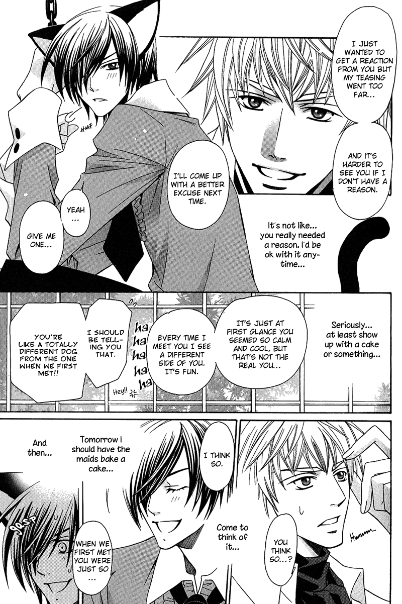 Neko no Yomeiri Vol. 1 Ch. 2 第25页