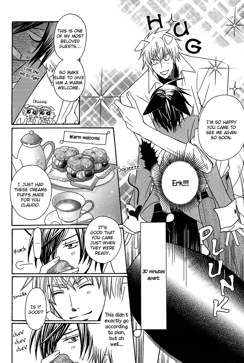 Neko no Yomeiri Vol. 1 Ch. 2 第30页