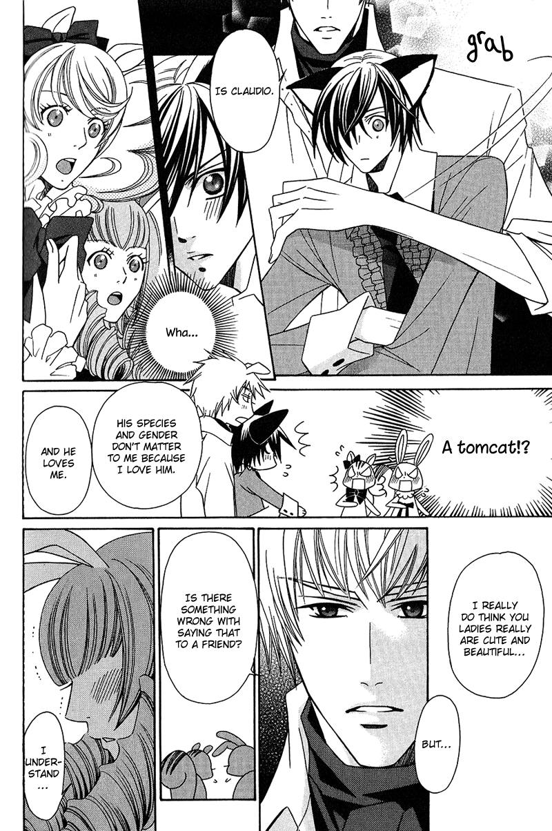 Neko no Yomeiri Vol. 1 Ch. 2 第34页