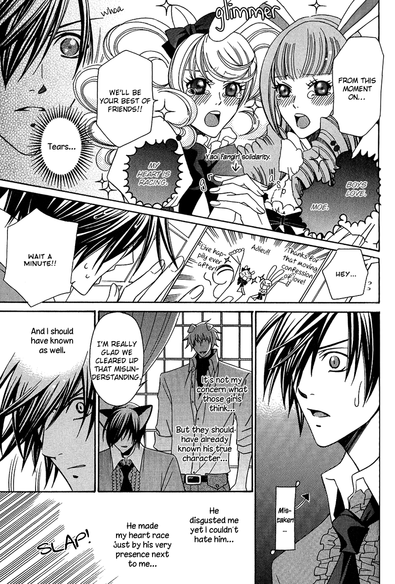 Neko no Yomeiri Vol. 1 Ch. 2 第35页