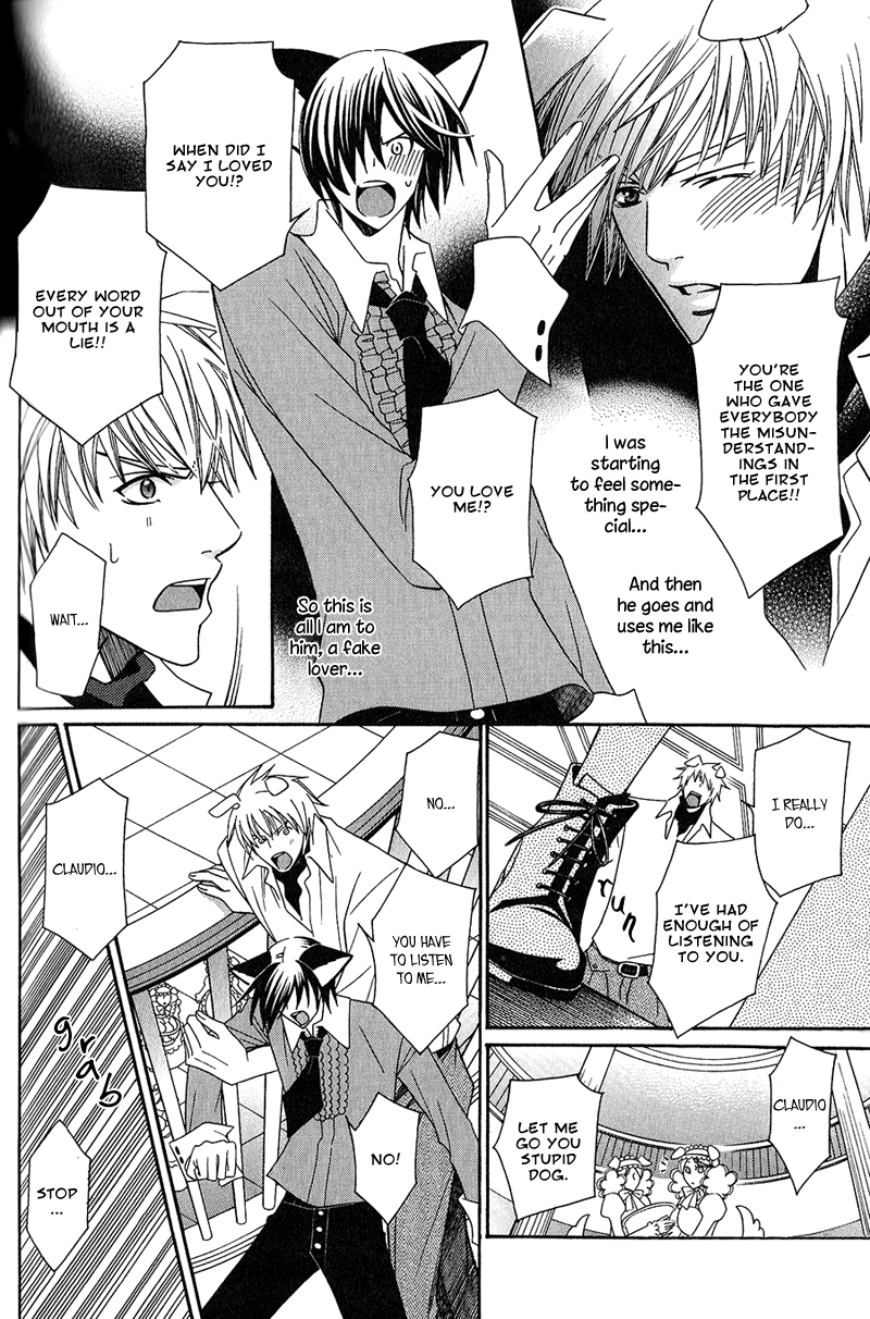 Neko no Yomeiri Vol. 1 Ch. 2 第36页
