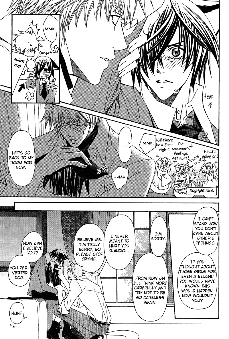Neko no Yomeiri Vol. 1 Ch. 2 第37页
