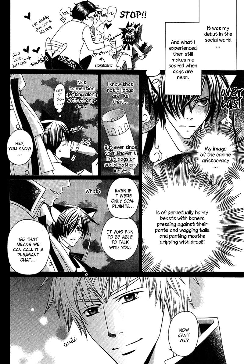 Neko no Yomeiri Vol. 1 Ch. 2 第6页