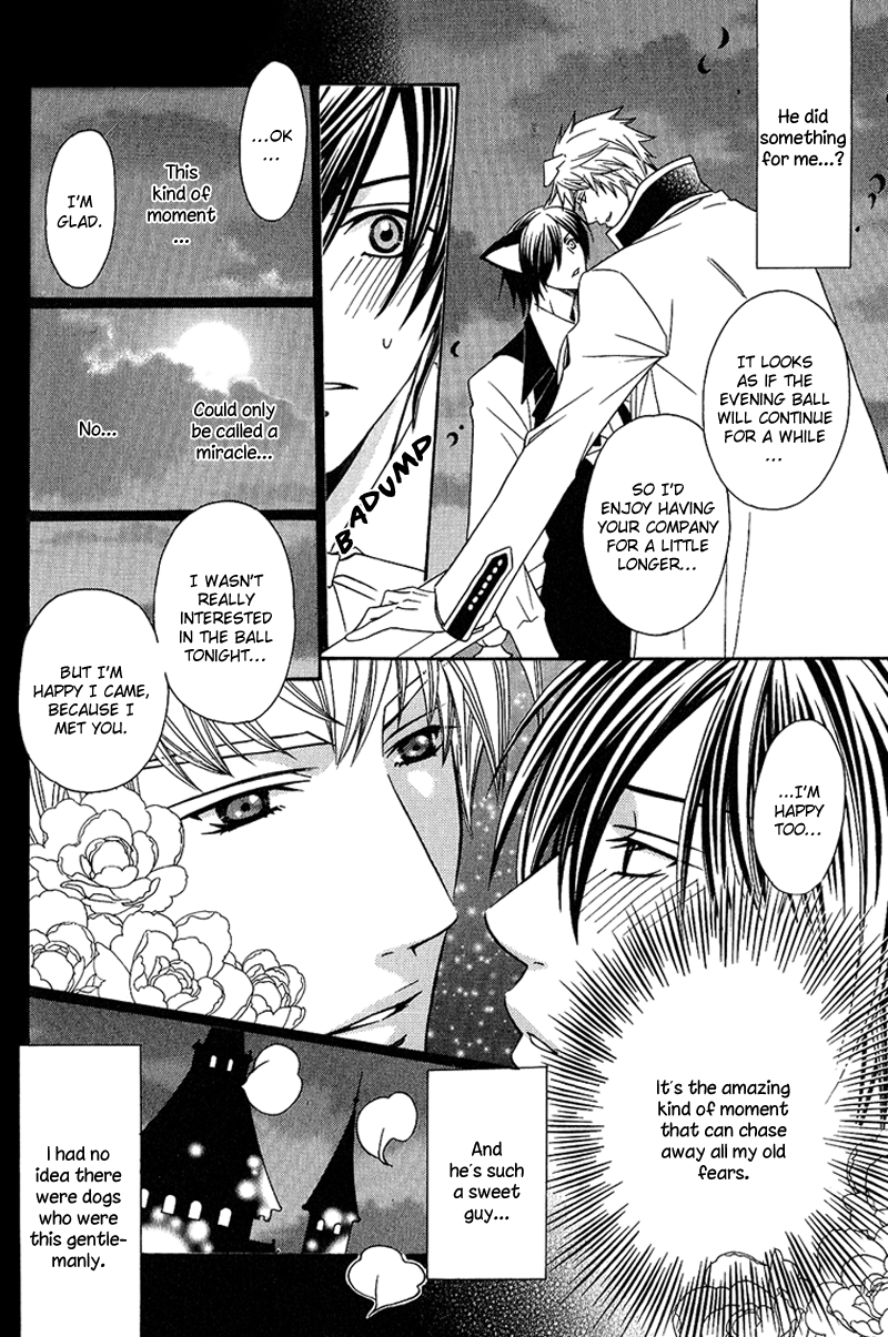 Neko no Yomeiri Vol. 1 Ch. 2 第8页