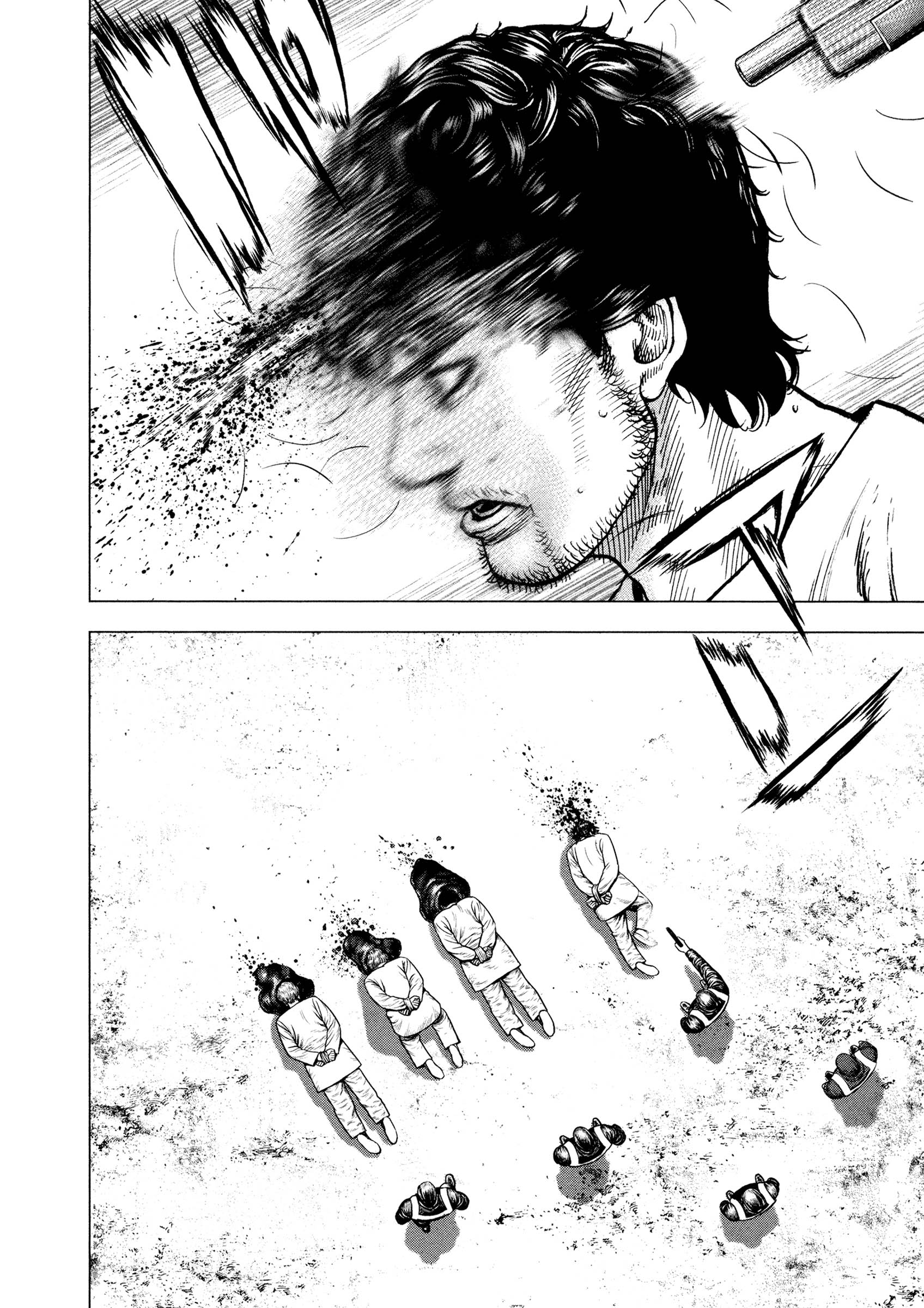 ZIG زِق 第11页