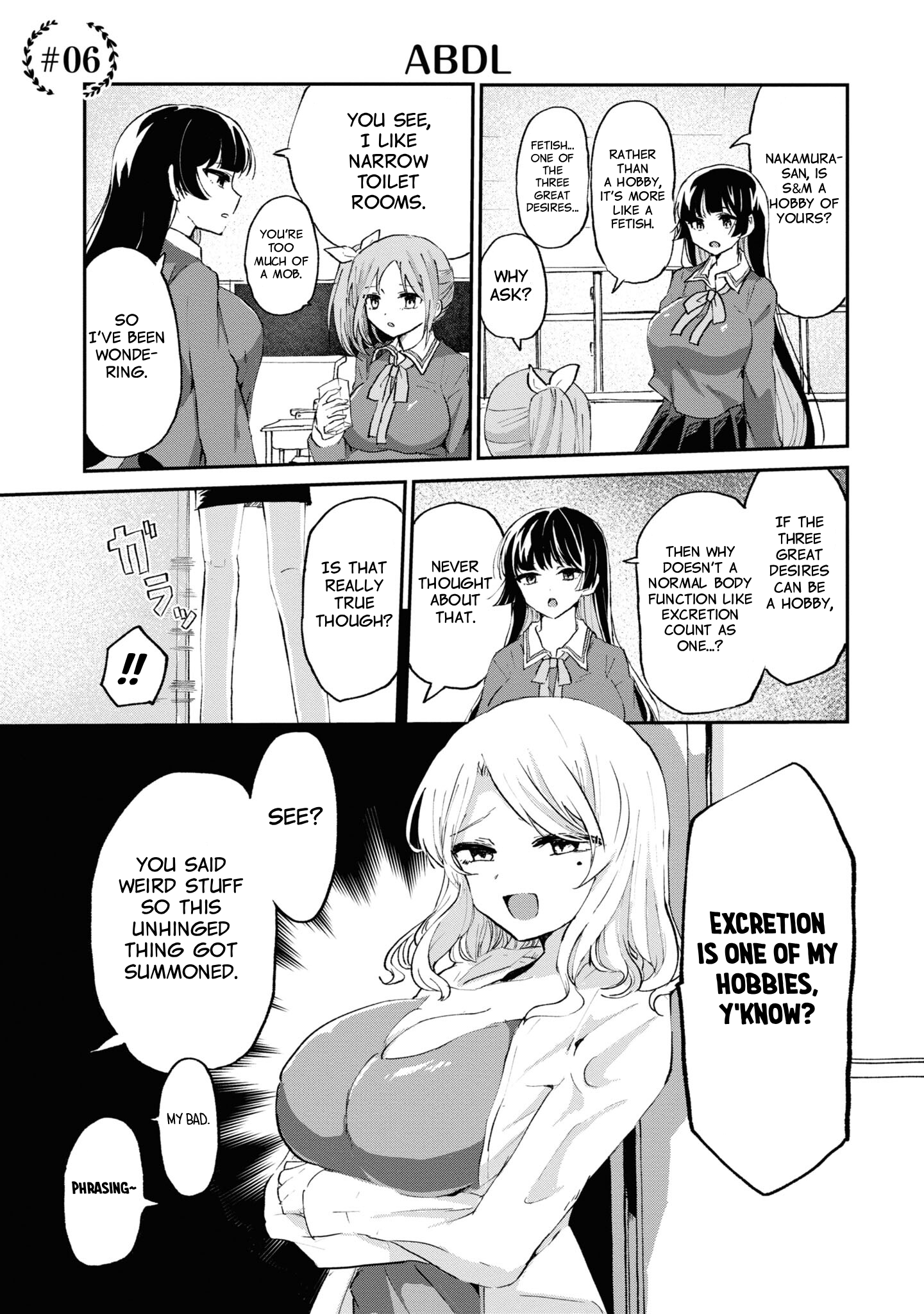 Do-M Joshi to Gakkari Joou-sama Vol. 1 Ch. 6 第1页