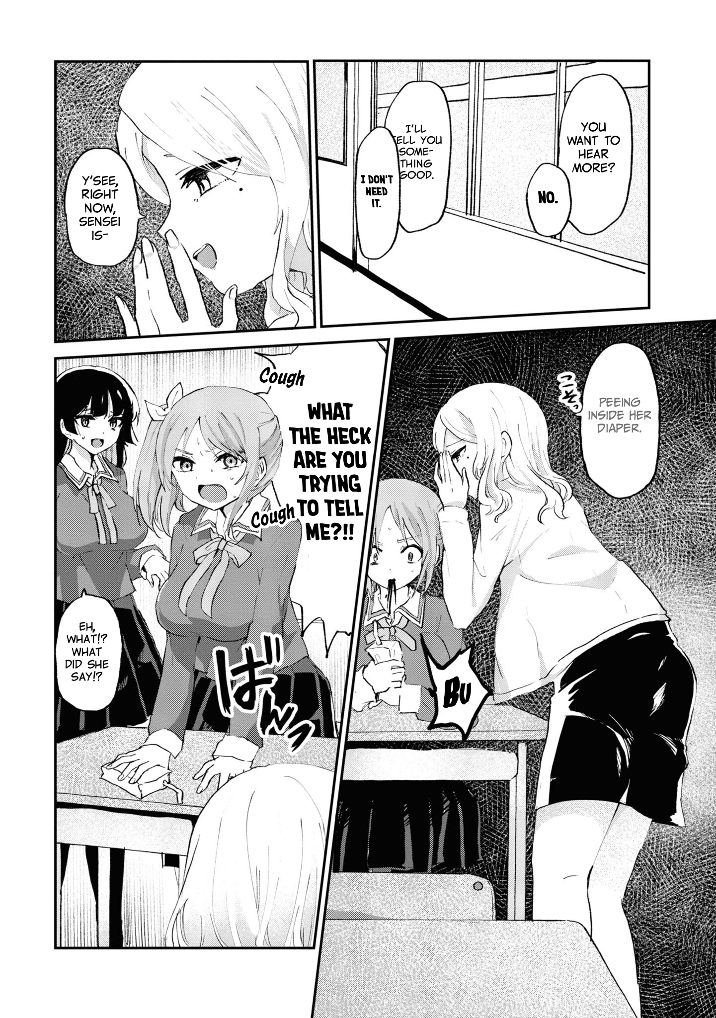 Do-M Joshi to Gakkari Joou-sama Vol. 1 Ch. 6 第2页
